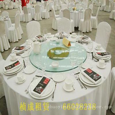 餐具整套效果图