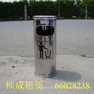 不锈钢垃圾筒
