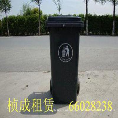大号环保垃圾筒