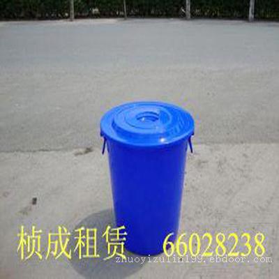 大号塑料桶