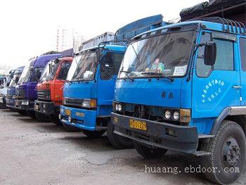 上海长途物流公司-上海长途货物运输