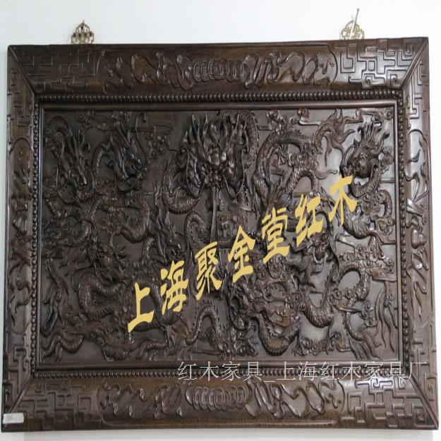红木工艺品（c20）_红木家具_上海红木家具厂