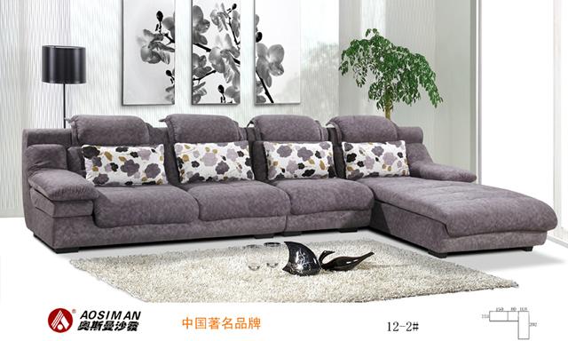11-1# 成都沙发定做|成都新款沙发定做|成都沙发厂家