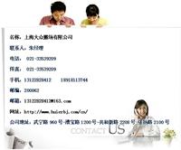 上海搬家公司电话/宝山搬家公司电话/宝山搬场公司电话