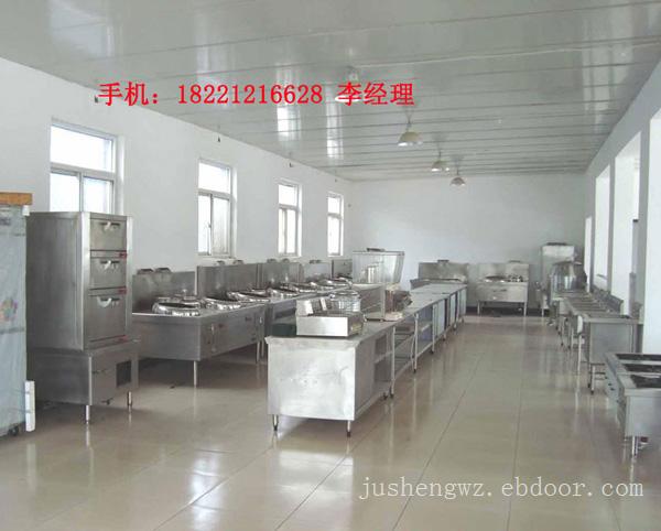 浦东废铁回收，浦东废铜回收，浦东电缆回收，浦东不锈钢回收上海巨胜物资回收有限公司