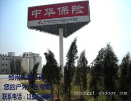 广告的搭档在这里