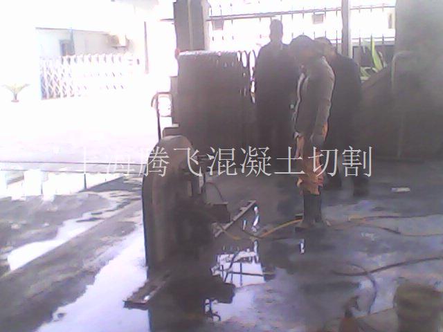上海混凝土切割|专业路面切割开槽