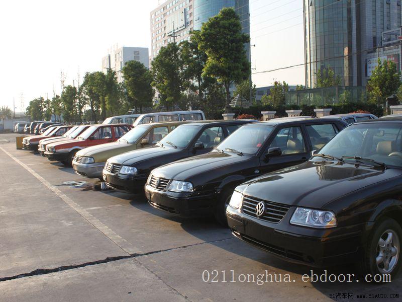 下线桑塔纳志俊，3000