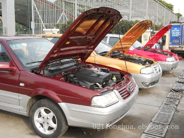 下线桑塔纳志俊，3000