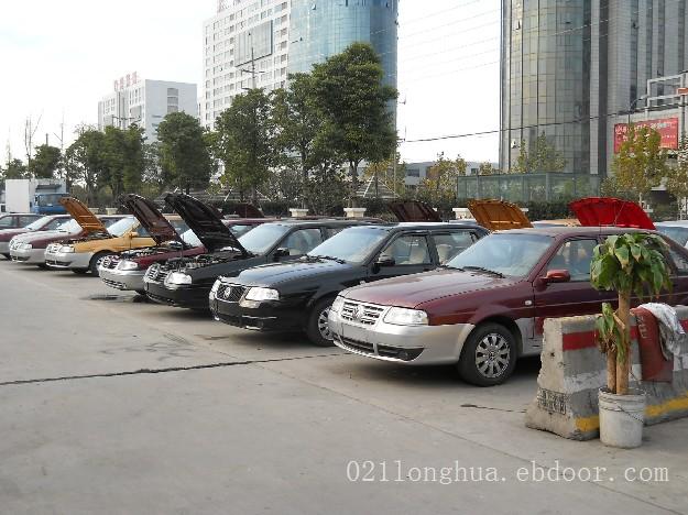 下线桑塔纳志俊，3000