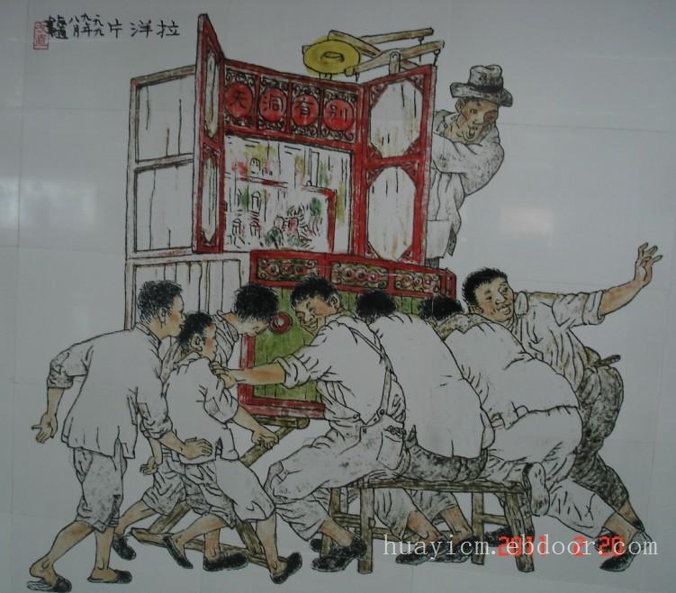 西洋镜-拉洋片 上海民间手工艺术