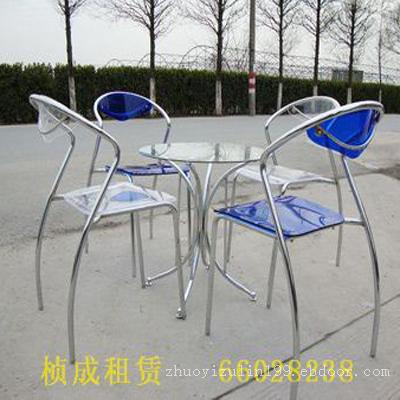 成套桌椅 ZC-007