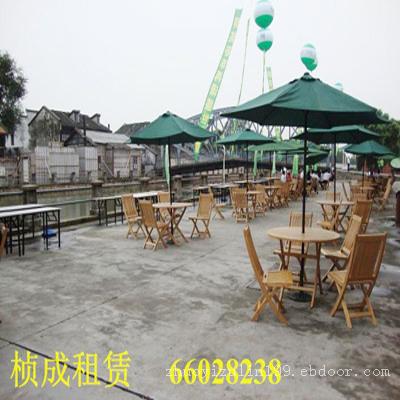 成套桌椅 ZC-028