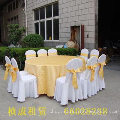 宴会桌椅 ZC-022