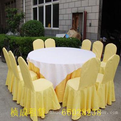 宴会桌椅 ZC-024
