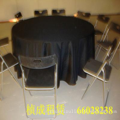 圆台配黑折椅 ZC-025