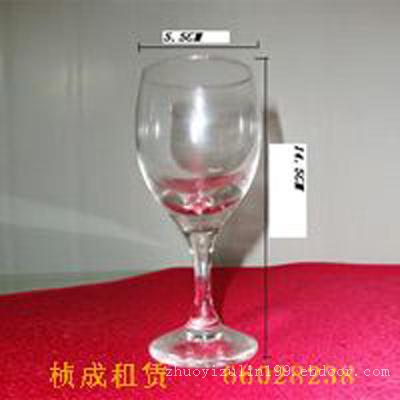 红酒杯 ZC-001