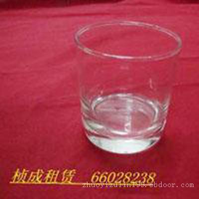 酒杯
