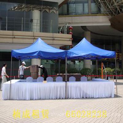 蓝顶帐篷ZC-003