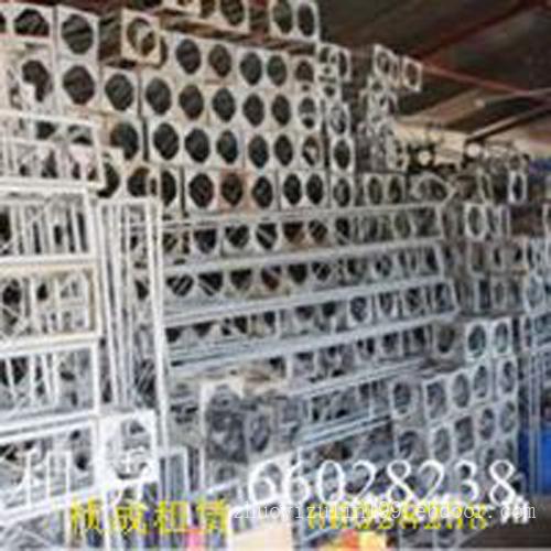 舞台ZC-003