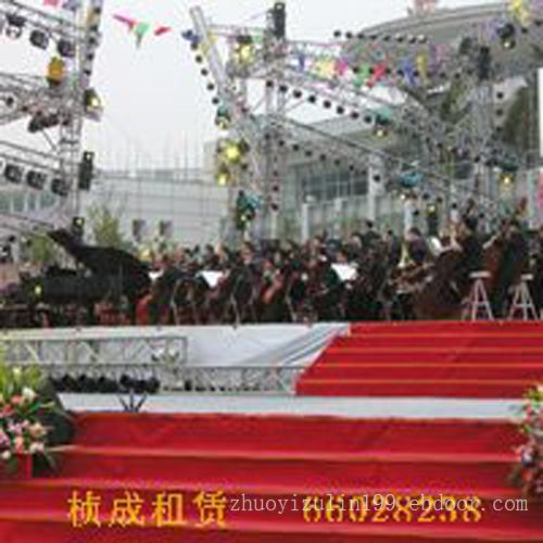 舞台ZC-004