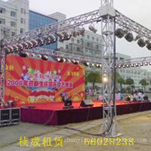 舞台ZC-005