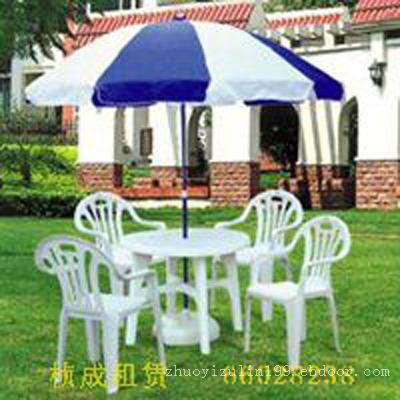 休闲桌椅ZC-0058