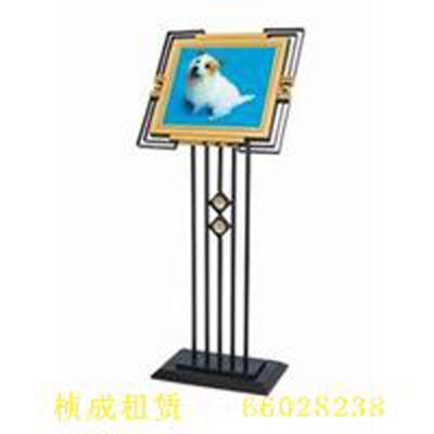 指示牌ZC-1167