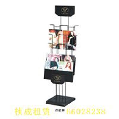 资料架ZC-001