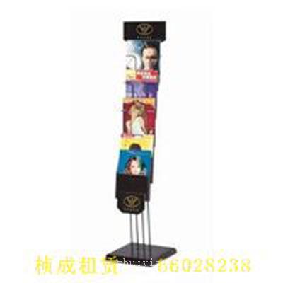 资料架ZC-002