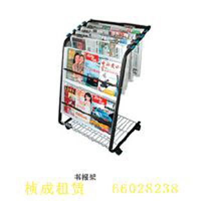 资料架ZC-004
