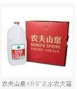 张江科苑路送水-张江金科路送水-张江浦东软件园送水电话