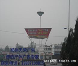 单立柱广告塔树立的形象