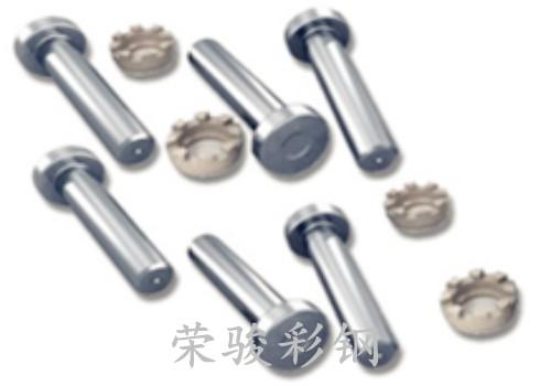 楼承板配件栓钉（带瓷环）_上海楼承板价格/厂家/批发