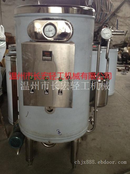 电加热超高温瞬时灭菌机杀菌机设备生产线