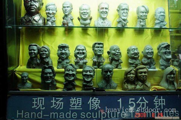 上海泥塑艺术