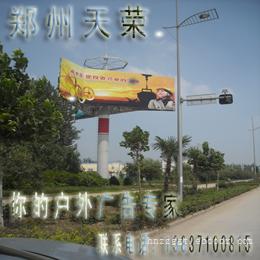 风能广告塔的定向