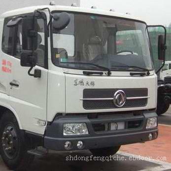 上海东风汽车|上海东风汽车专卖|东风牌DFL1160BX6A型载货汽车
