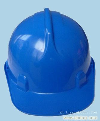 Tj-5型安全帽-安全帽厂家-上海劳保用品价格