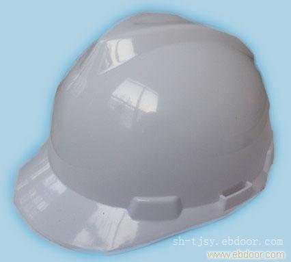 Tj-2型安全帽-上海劳保用品厂家-安全帽厂家