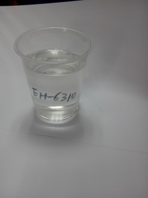 环氧树脂固化剂EH-6310（复合材料行业）