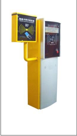 票箱2：上海停车场收费系统/智能道闸厂家/智能道闸安装