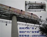 户外广告信息的需求