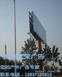 户外广告信息的需求