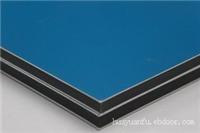 华源铝塑复合板直销-铝塑复合板价格