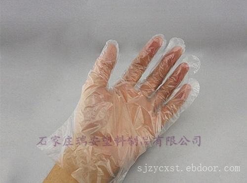 一次性塑料薄膜手套厂家