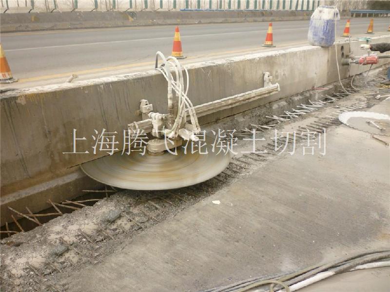 上海腾飞厂房切墙|上海厂房切墙公司