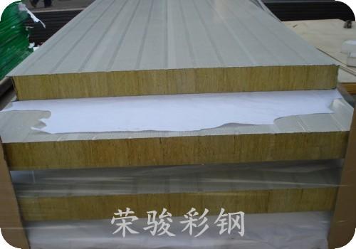 上海岩棉夹芯板,岩棉夹芯板价格,岩棉夹芯板生产厂家