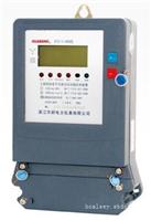 DTS(X)256三相电能表电度表电表型号生产厂家