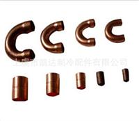 弯头厂专业供应 空调配件弯头 空调U型管